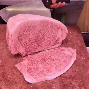 Wagyu