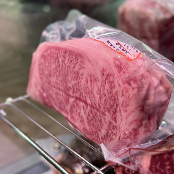 Degustación de Wagyu